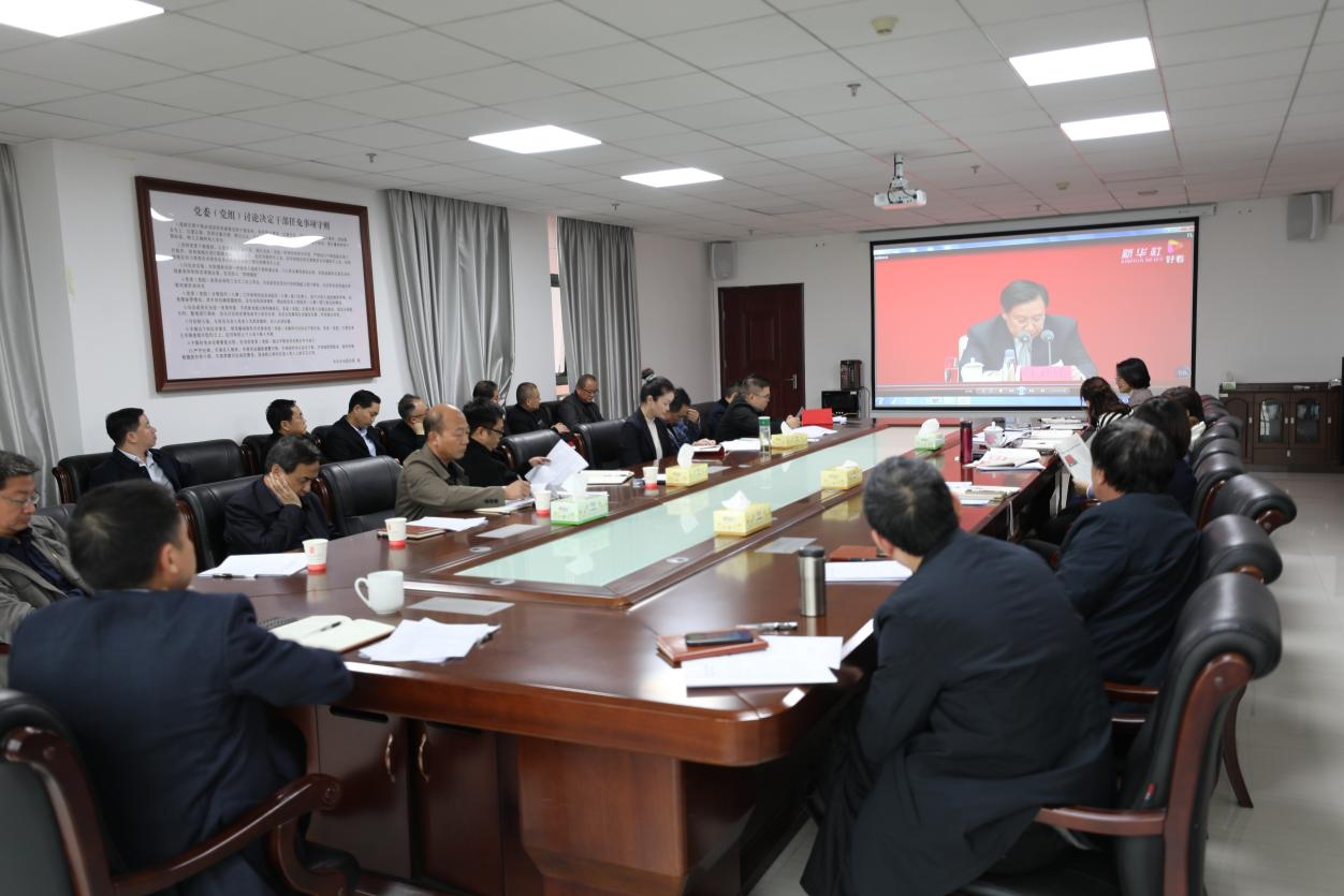 开元平台深入学习贯彻党的十九届六中全会精神