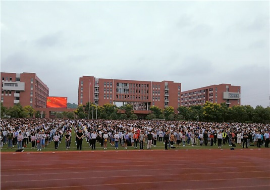 在开元平台2017年秋季开学典礼上的讲话