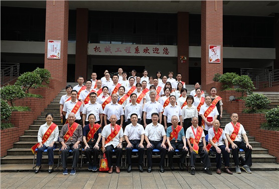开元平台举行“光荣在党50年”纪念章颁发仪式暨“七一”表彰大会