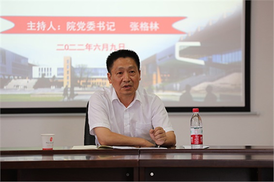 开元平台党委书记张格林深入系部与学生交流座谈