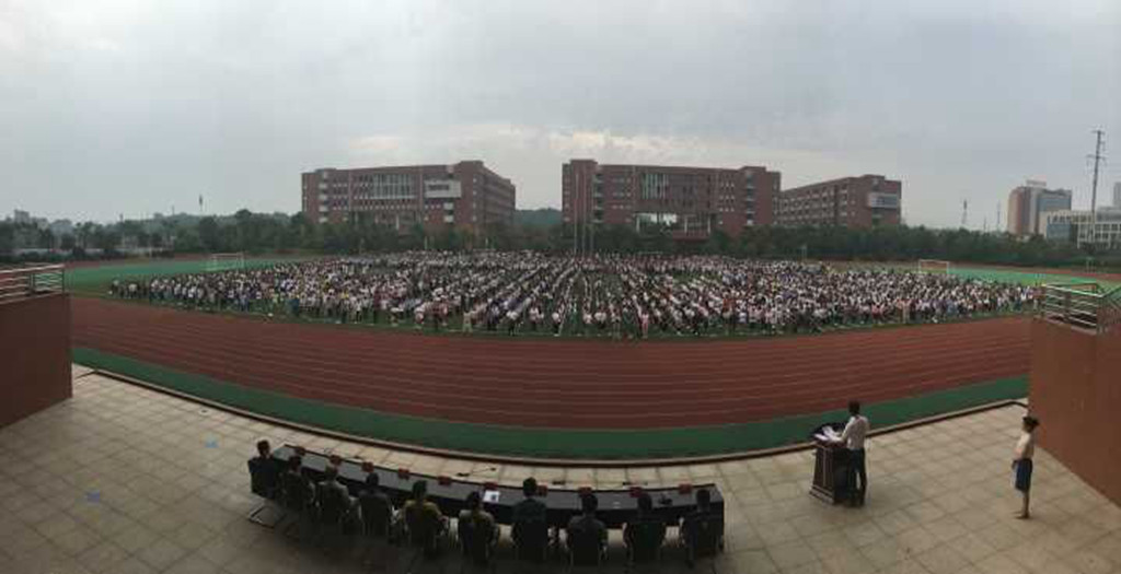 开元平台举行2016年秋季新学期开学典礼暨升国旗仪式