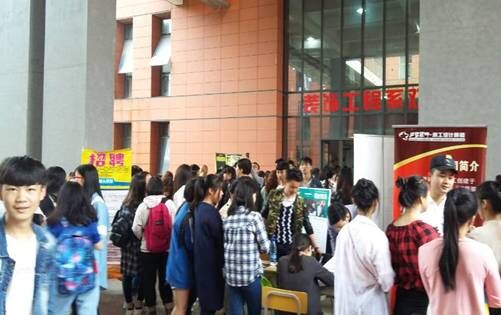 30多家装饰公司齐赴开元平台招聘——130多名环境与艺术设计专业学生被抢聘一空